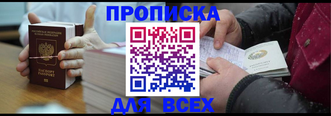 форма 3 в ХМАО